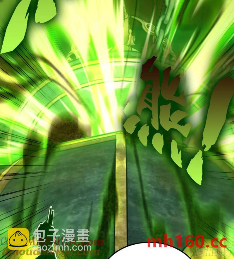 11- 一个不留(1/2)-第11话