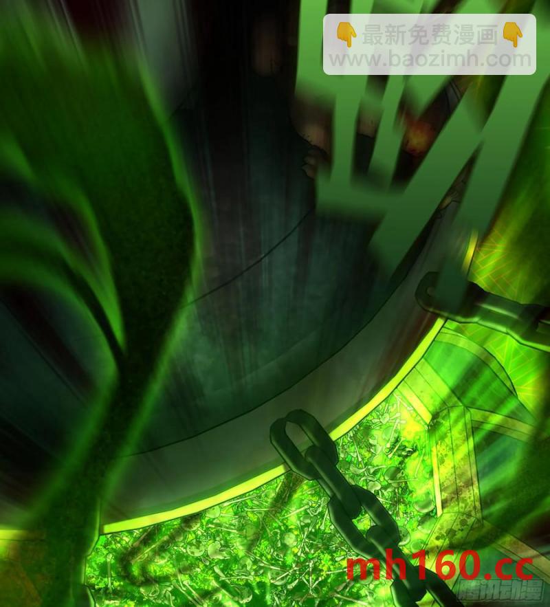 11- 一个不留(1/2)-第11话