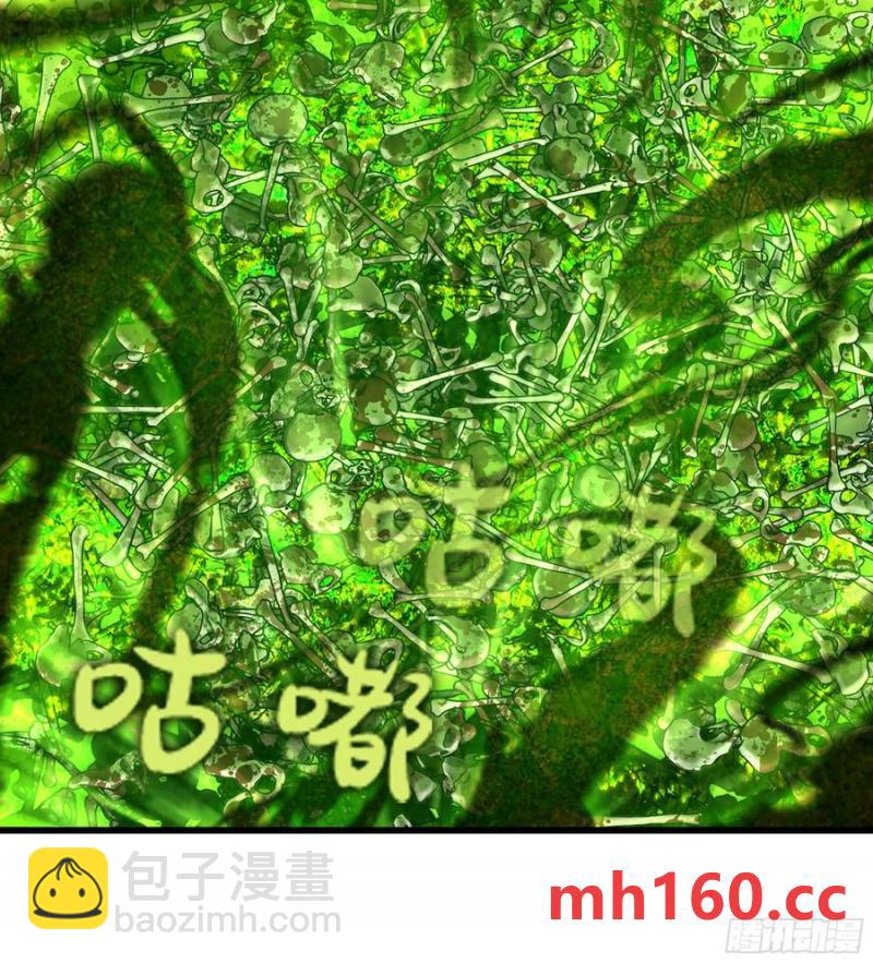 11- 一个不留(1/2)-第11话