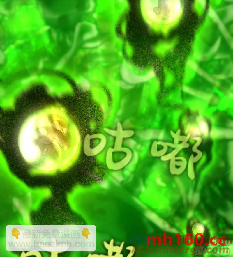 11- 一个不留(1/2)-第11话