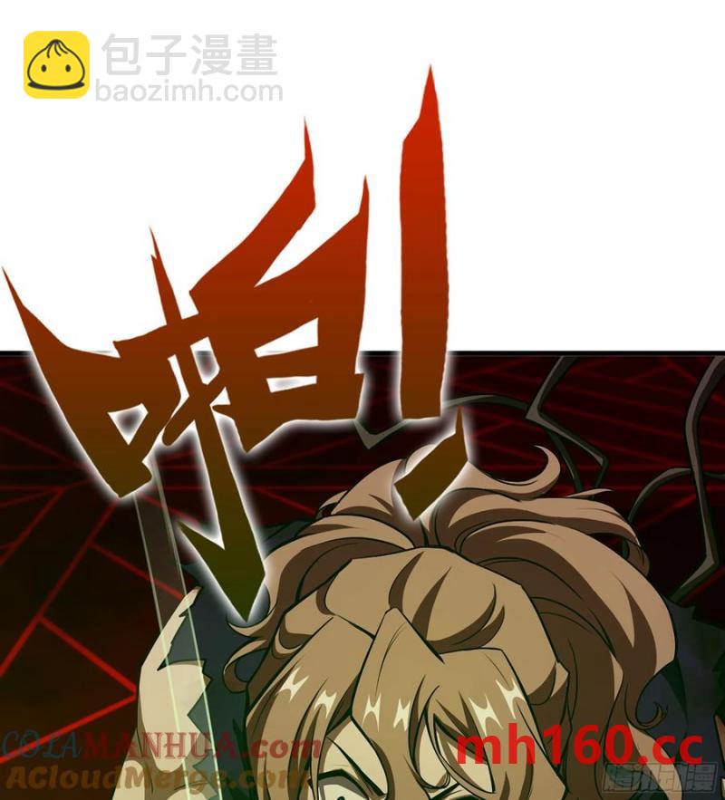 11- 一个不留(1/2)-第11话