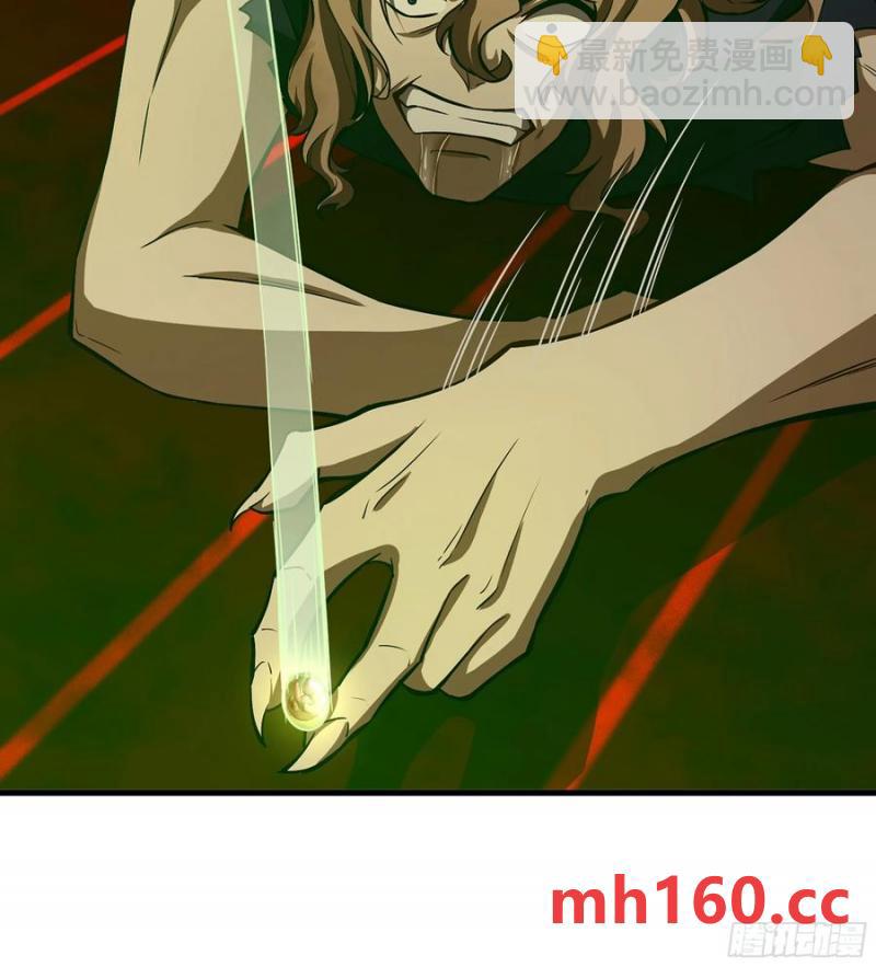 11- 一个不留(1/2)-第11话