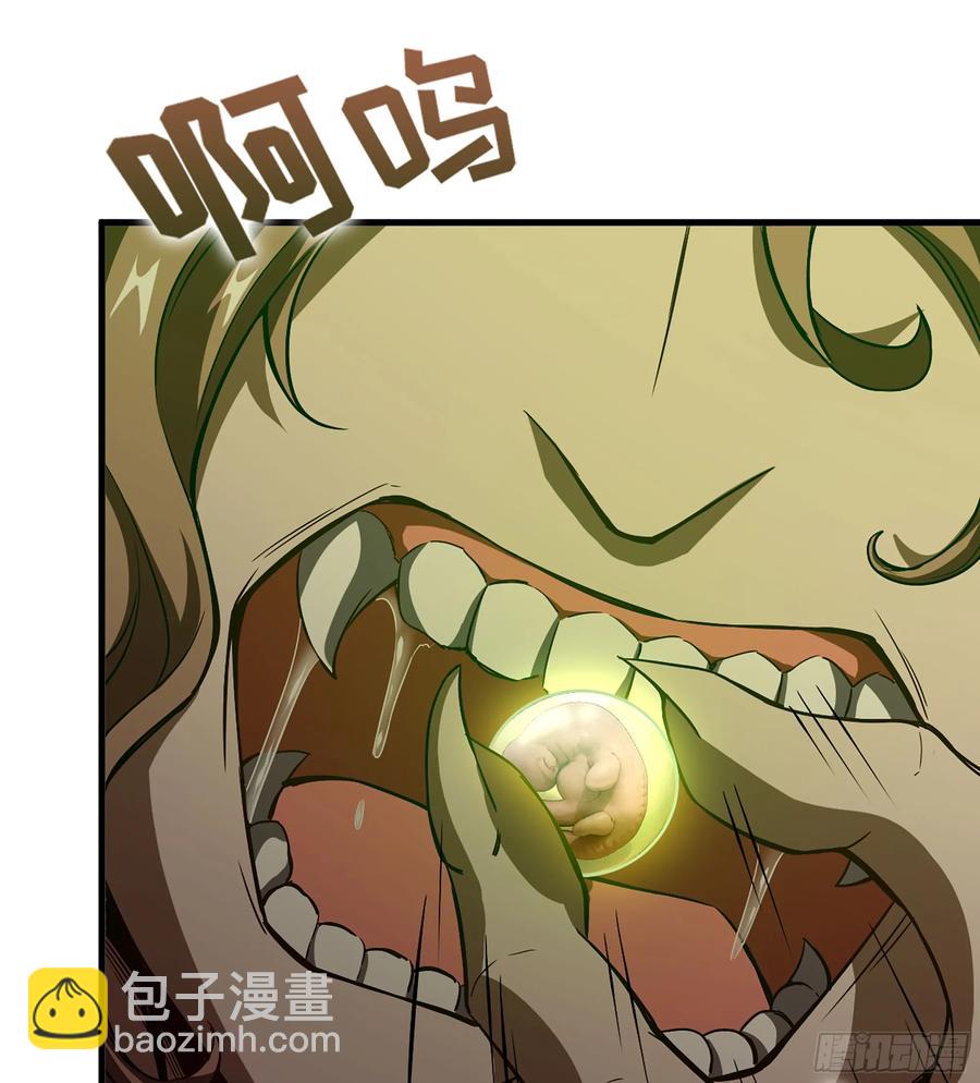 11- 一个不留(1/2)-第11话