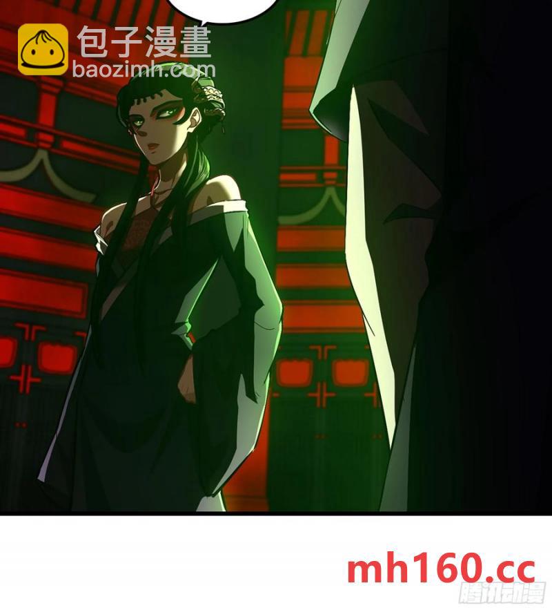 11- 一个不留(1/2)-第11话