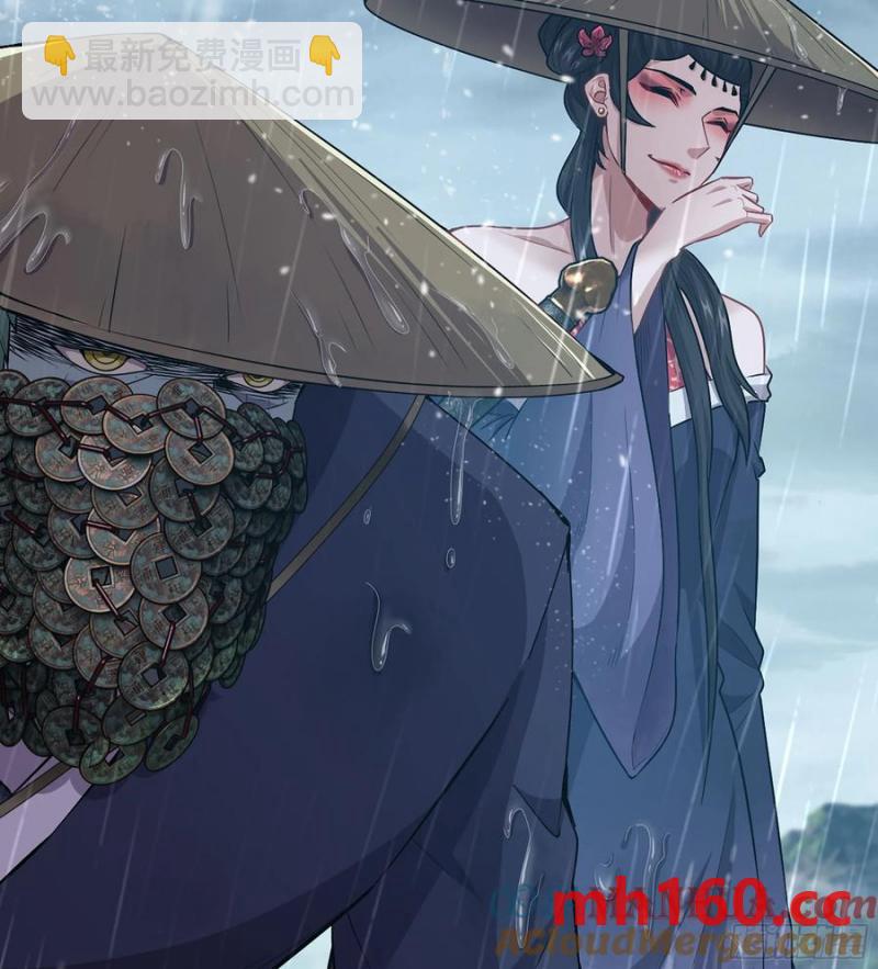 11- 一个不留(1/2)-第11话