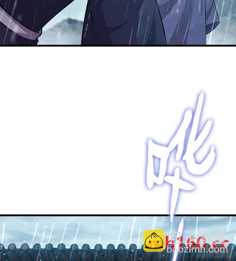 11- 一个不留(1/2)-第11话