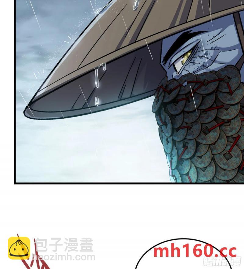 11- 一个不留(1/2)-第11话