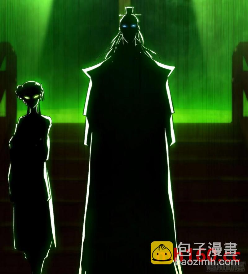 11- 一个不留(1/2)-第11话