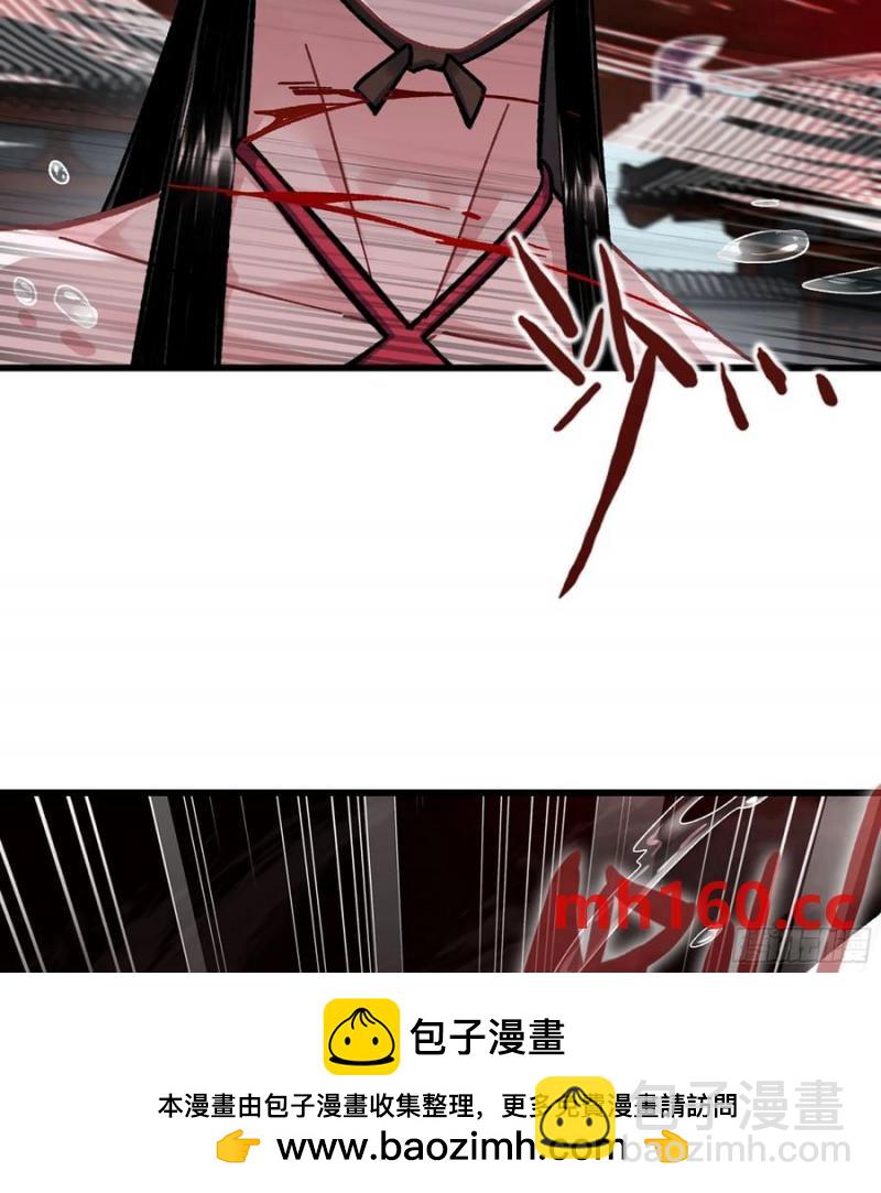 11- 一个不留(1/2)-第11话