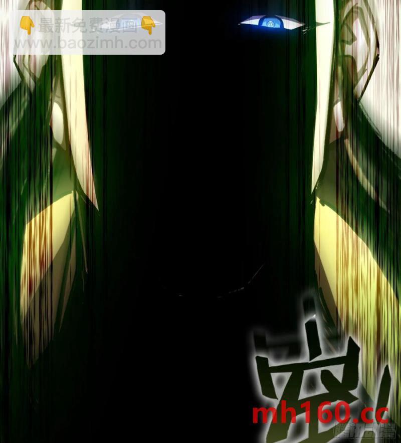 11- 一个不留(1/2)-第11话