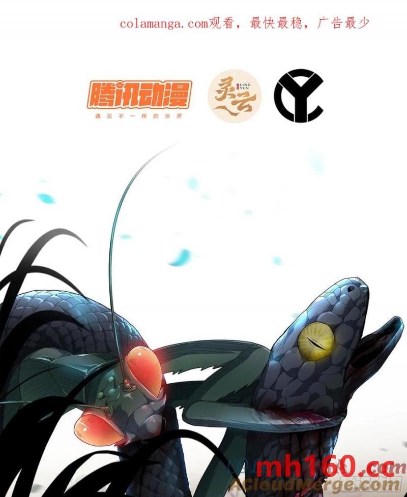 13- 杀身之祸(1/2)-第13话