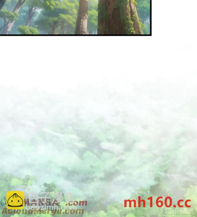 13- 杀身之祸(1/2)-第13话