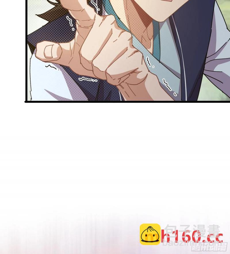 13- 杀身之祸(1/2)-第13话