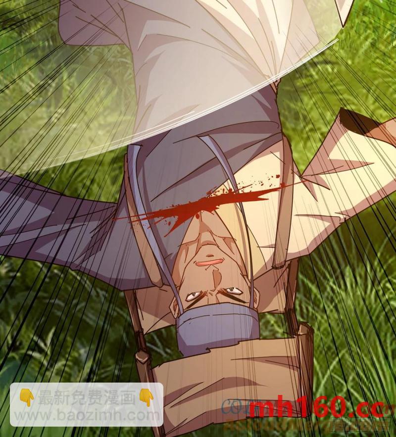 13- 杀身之祸(1/2)-第13话