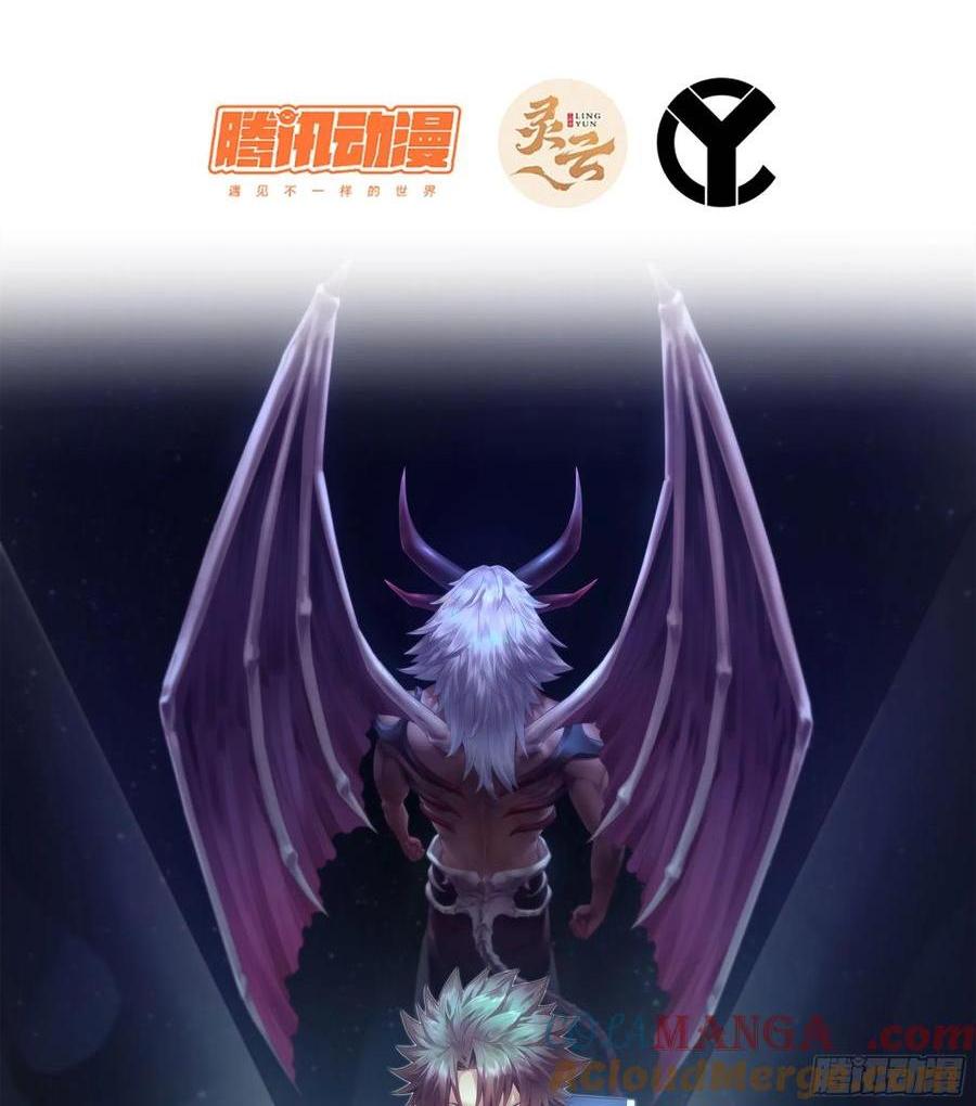 14- 圣门已开(1/2)-第15话