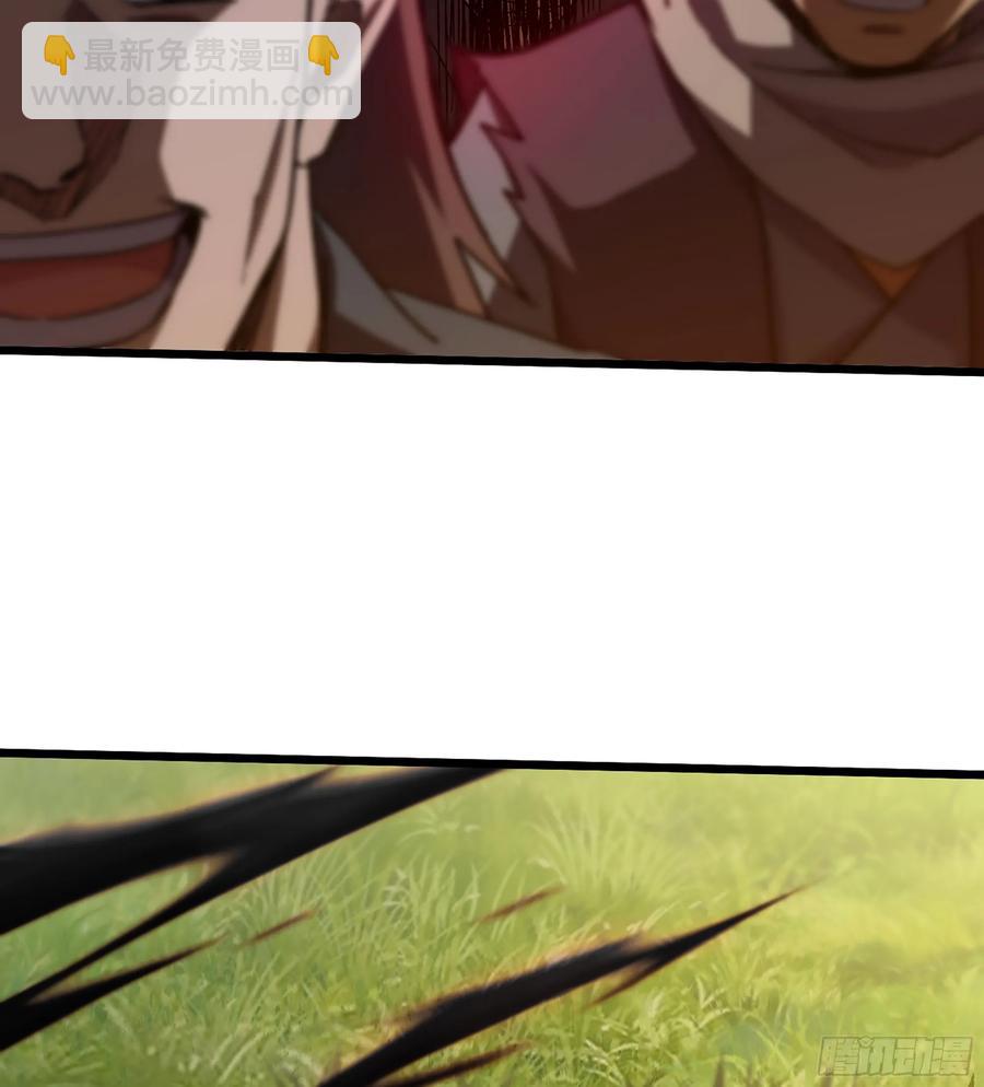 14- 圣门已开(1/2)-第15话