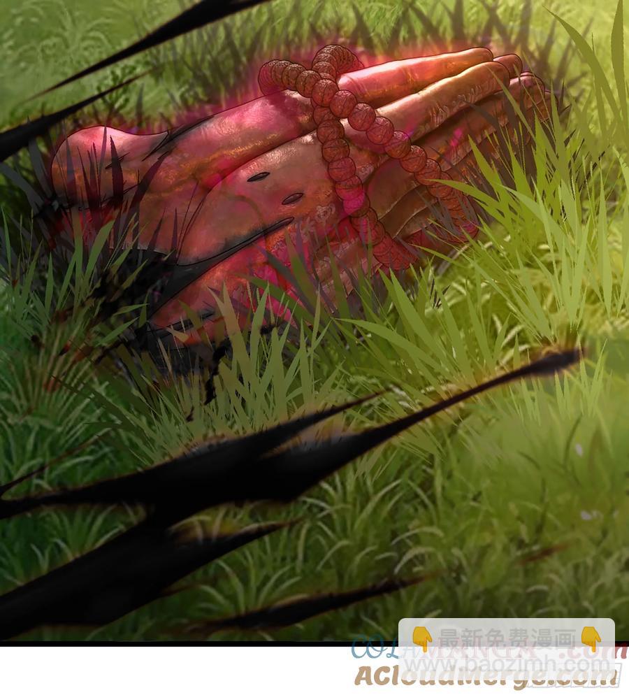 14- 圣门已开(1/2)-第15话