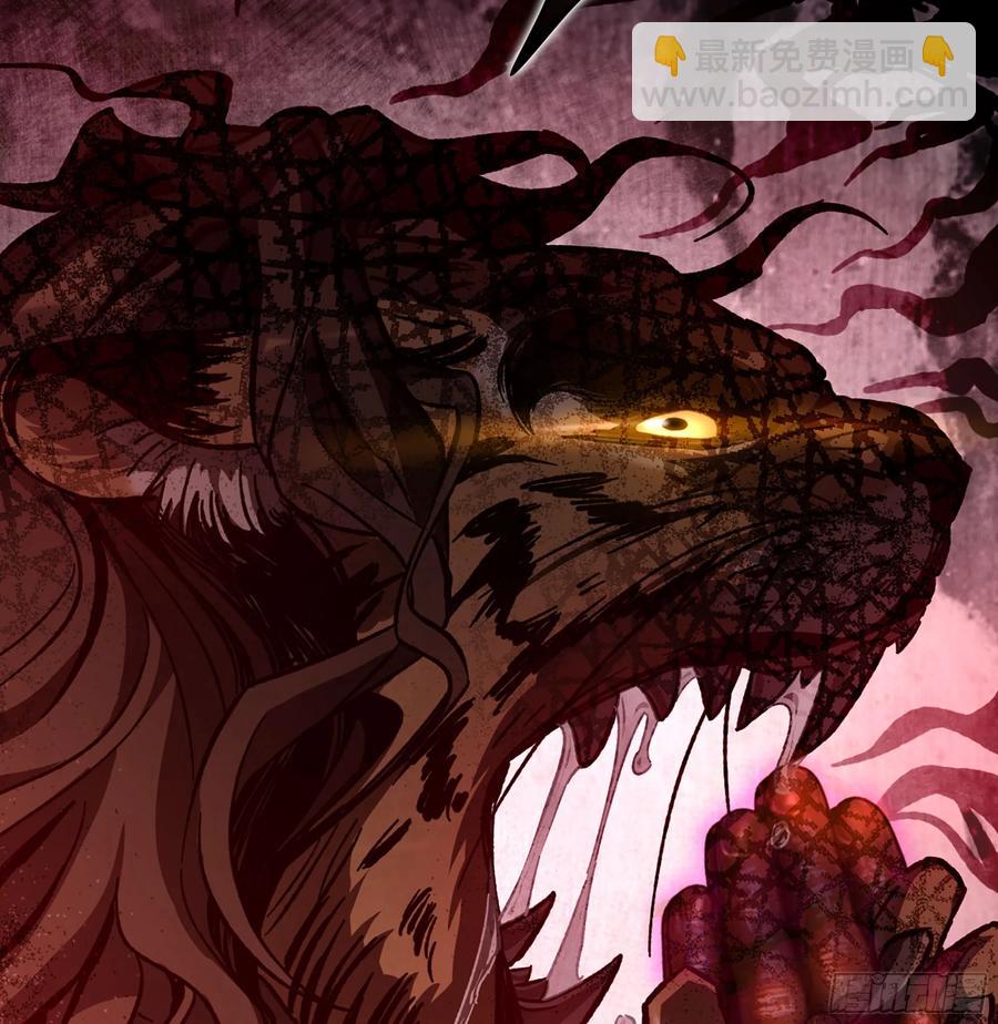 14- 圣门已开(1/2)-第15话