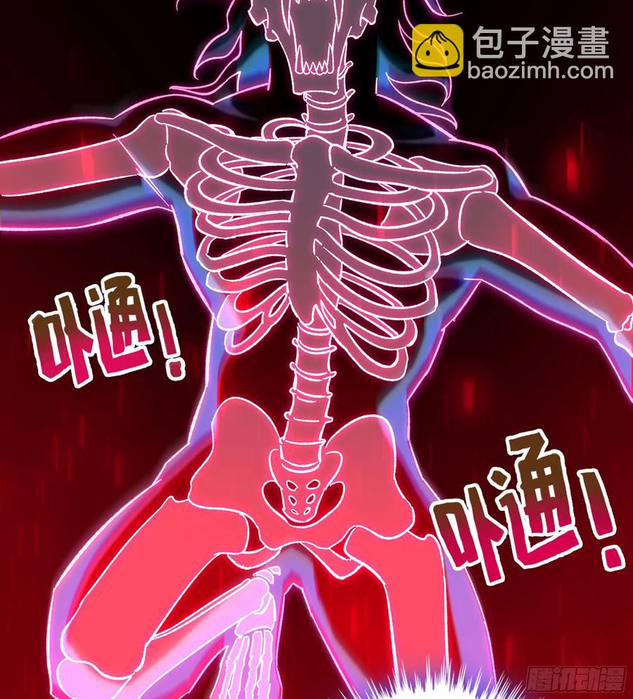 14- 圣门已开(1/2)-第15话