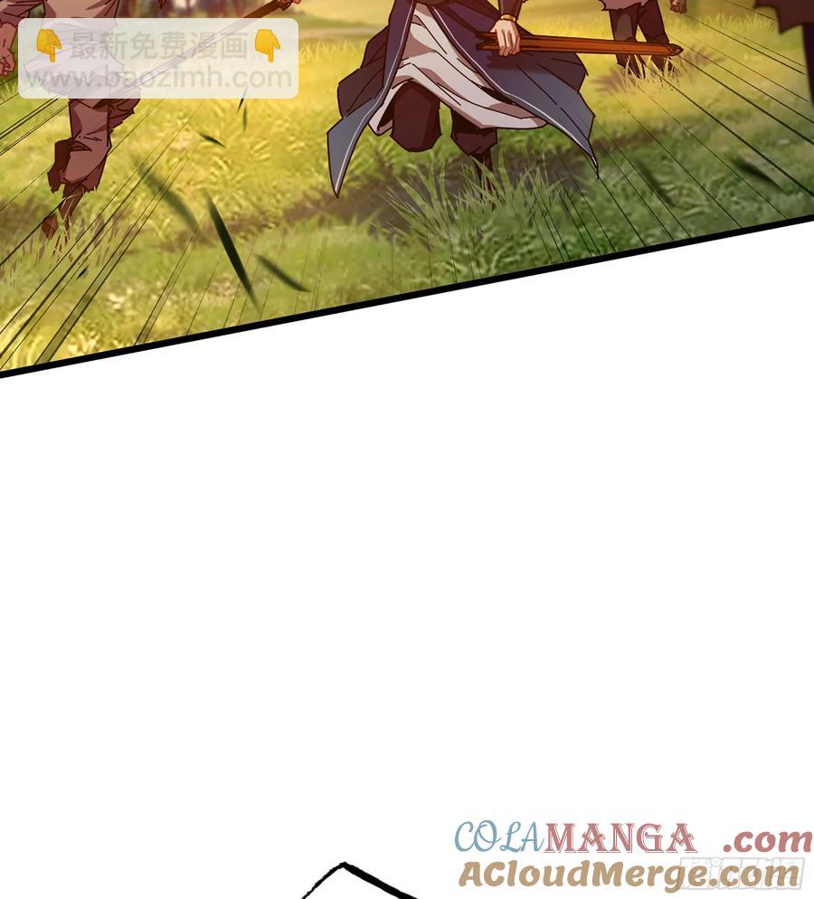 14- 圣门已开(1/2)-第15话