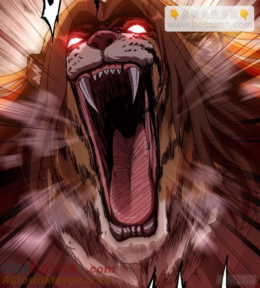 14- 圣门已开(1/2)-第15话