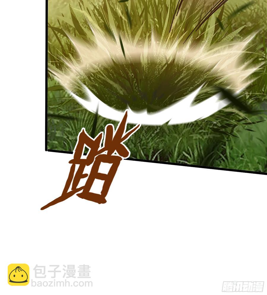 14- 圣门已开(1/2)-第15话