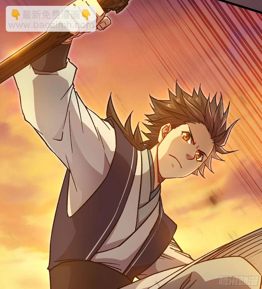 14- 圣门已开(1/2)-第15话