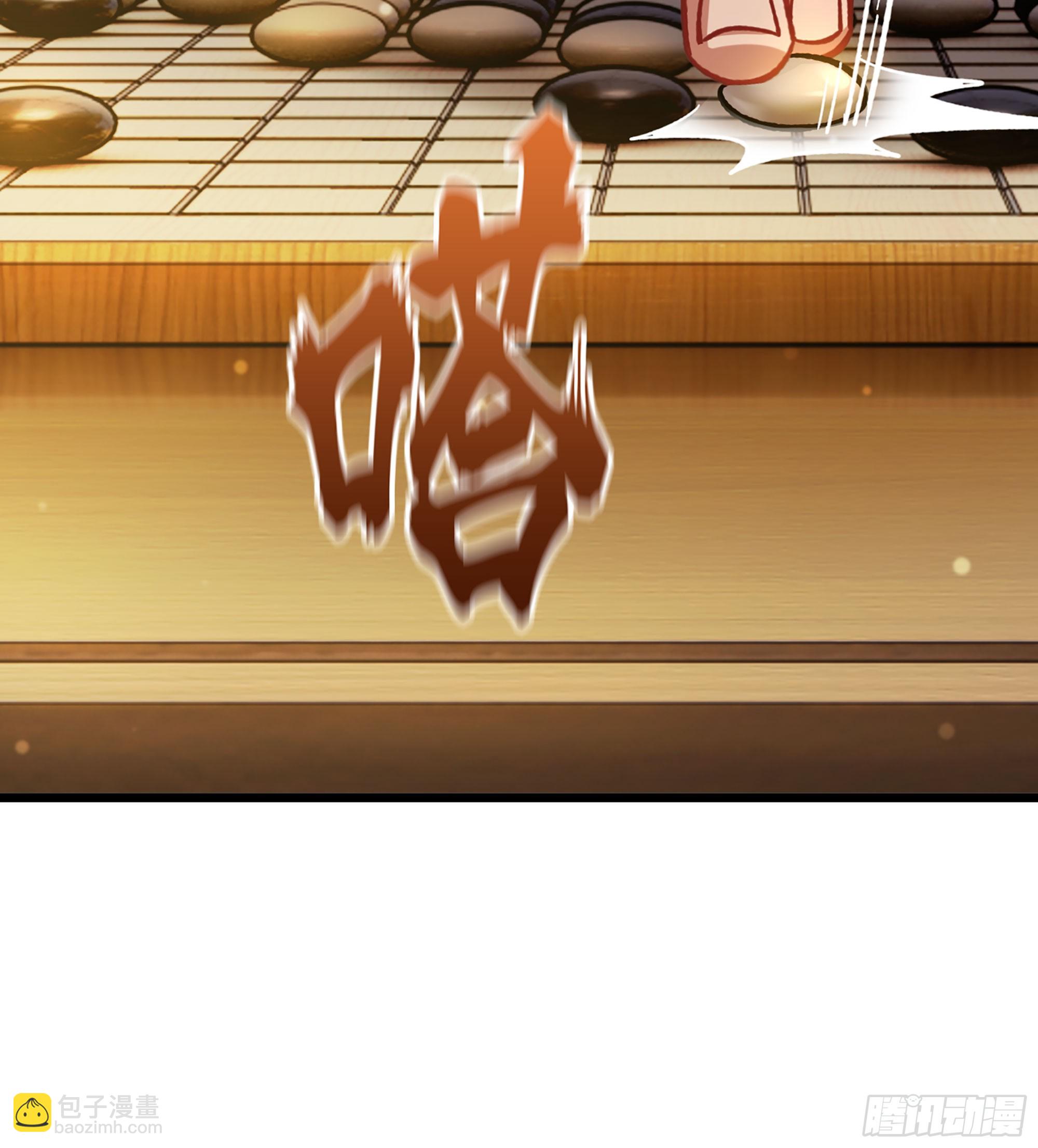 16- 倾囊相助(1/2)-第17话