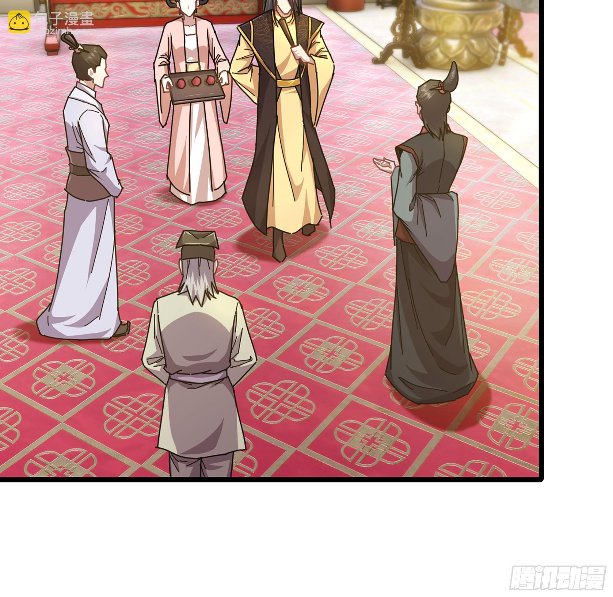 16- 倾囊相助(1/2)-第17话