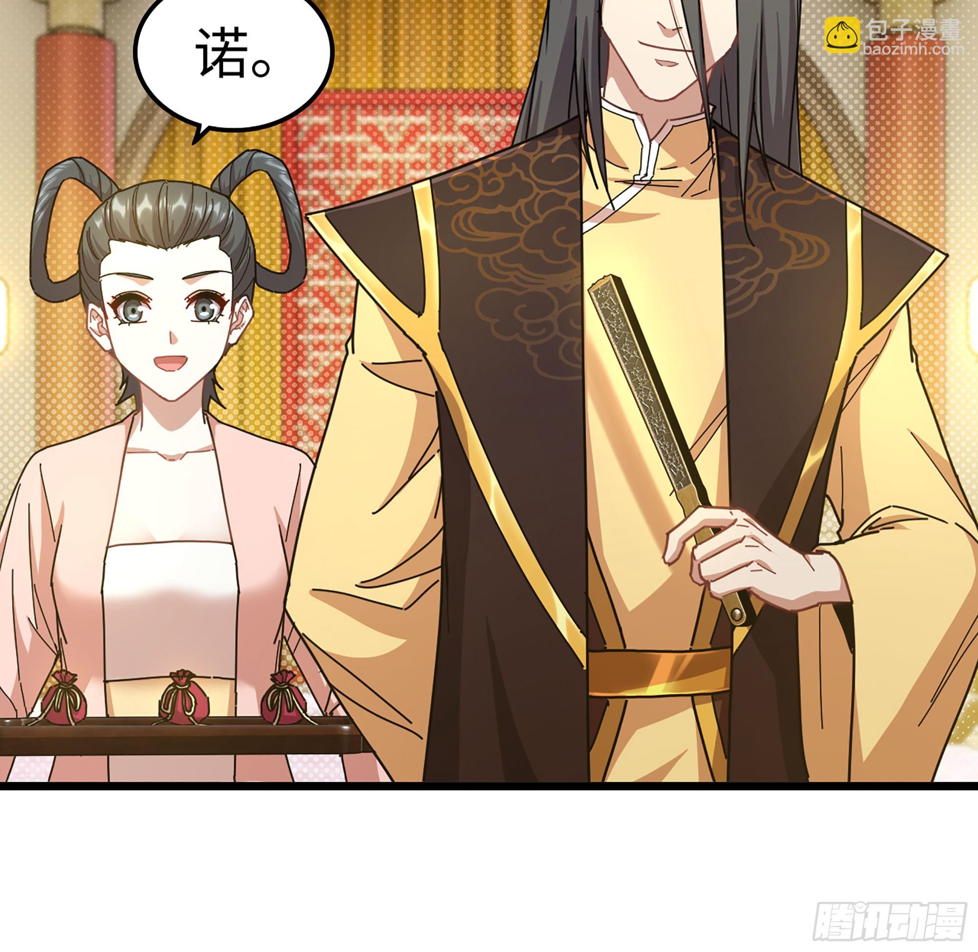 16- 倾囊相助(1/2)-第17话