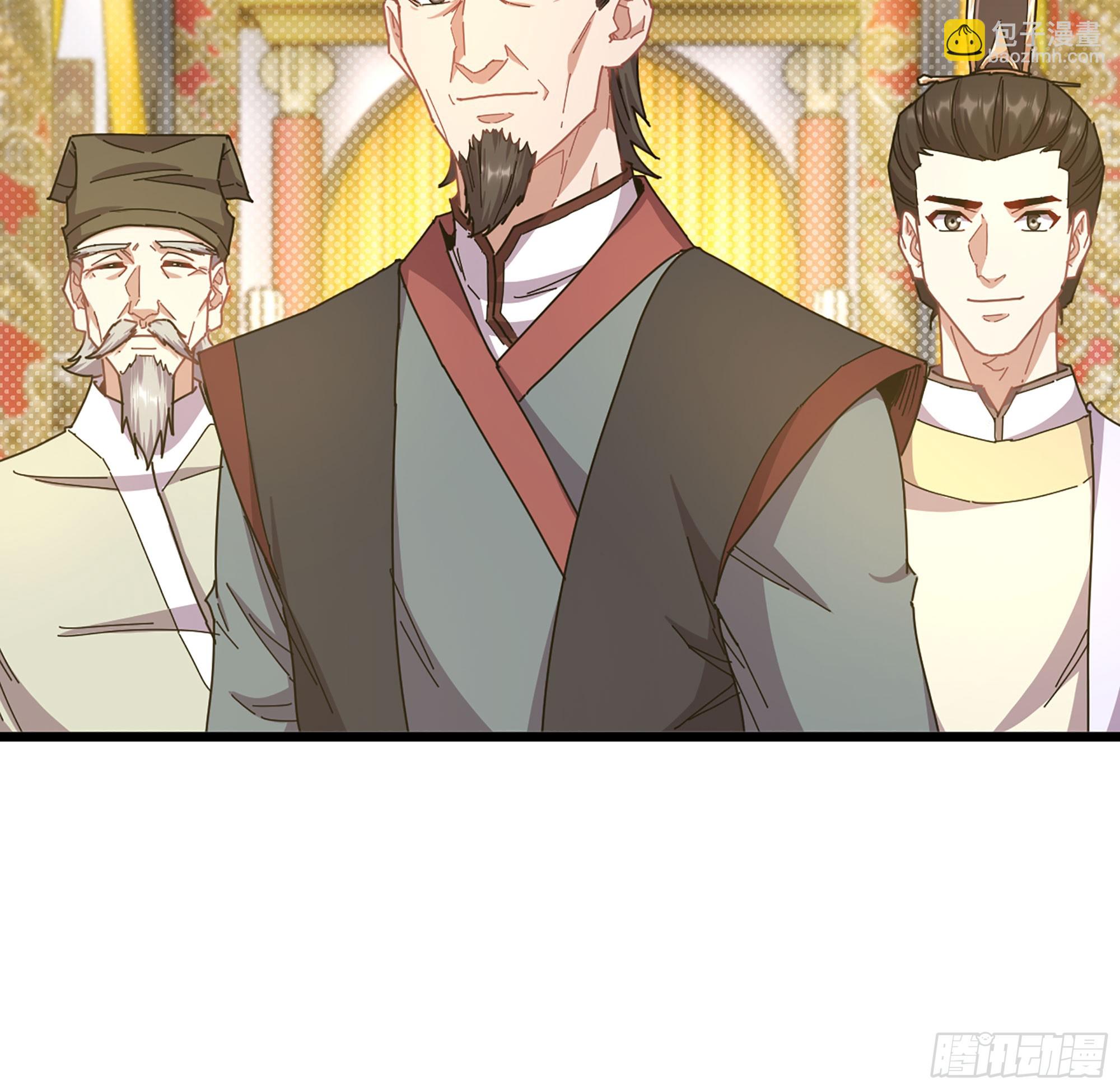 16- 倾囊相助(1/2)-第17话