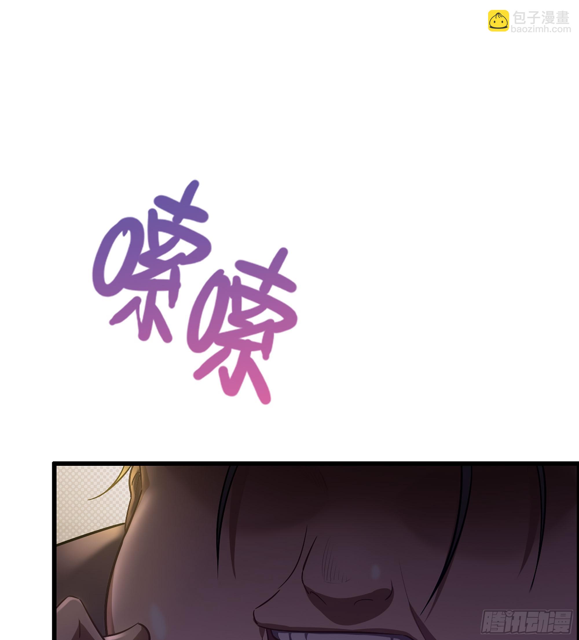 16- 倾囊相助(1/2)-第17话