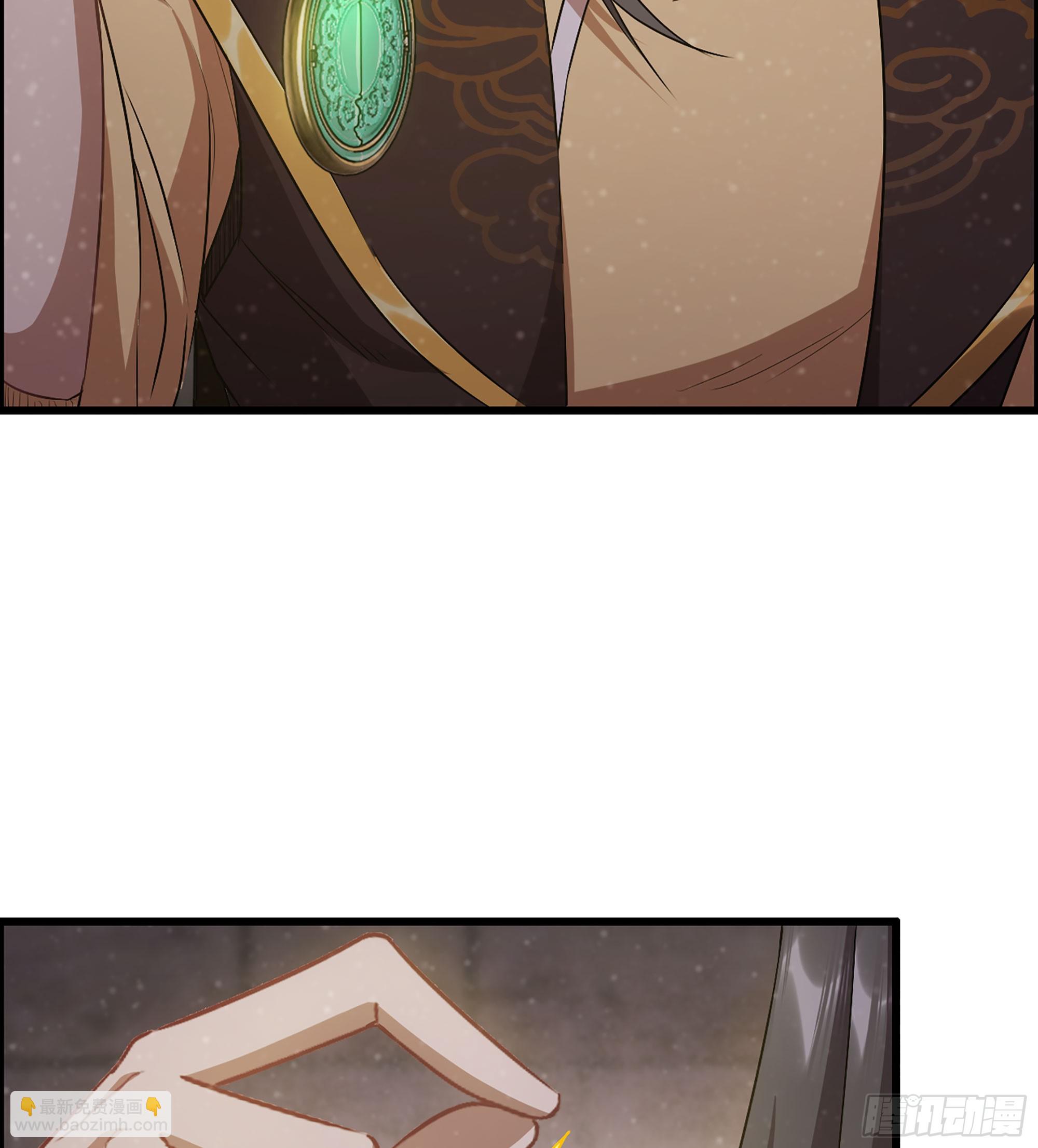 16- 倾囊相助(1/2)-第17话