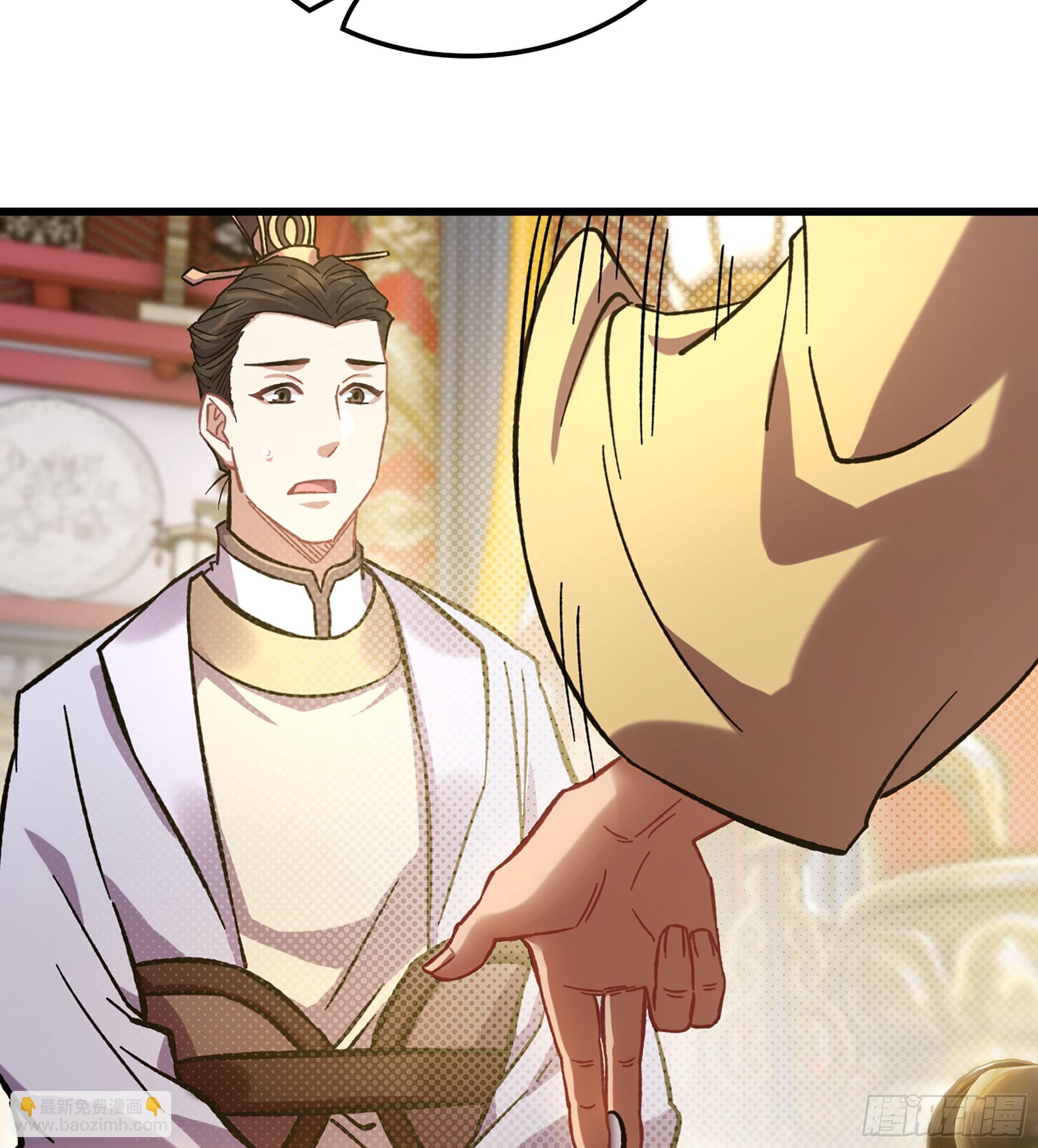 16- 倾囊相助(1/2)-第17话