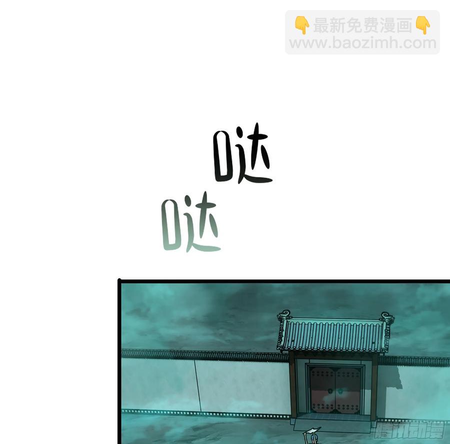 17- 必须无畏(1/3)-第19话