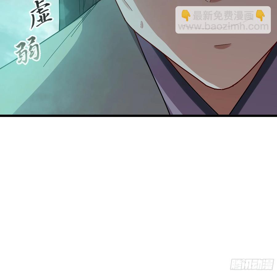 17- 必须无畏(1/3)-第19话