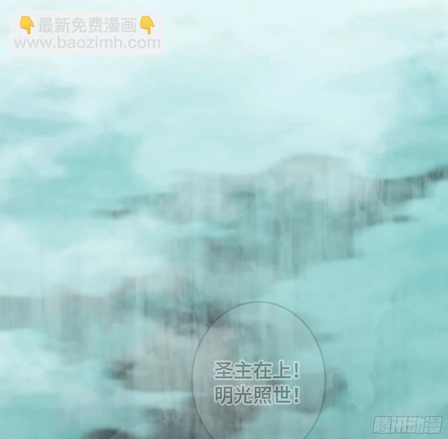 17- 必须无畏(1/3)-第19话