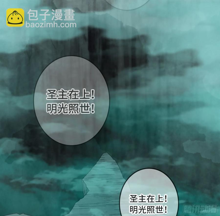 17- 必须无畏(1/3)-第19话