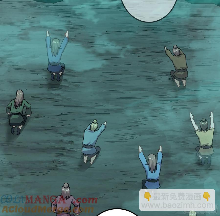 17- 必须无畏(1/3)-第19话