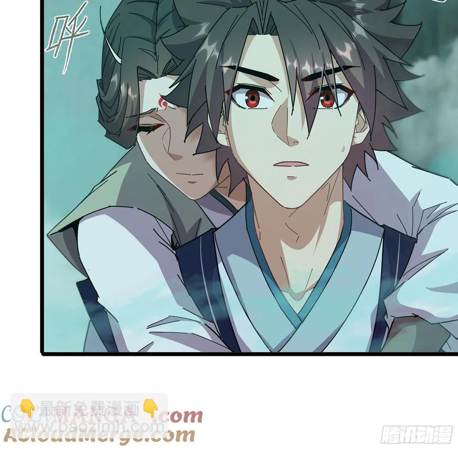 17- 必须无畏(1/3)-第19话