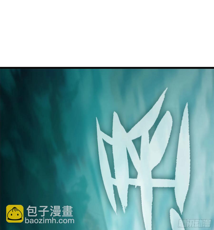 17- 必须无畏(1/3)-第19话