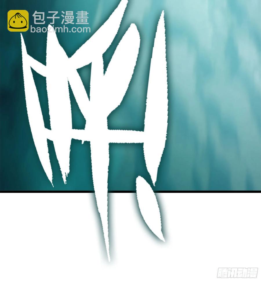 17- 必须无畏(1/3)-第19话