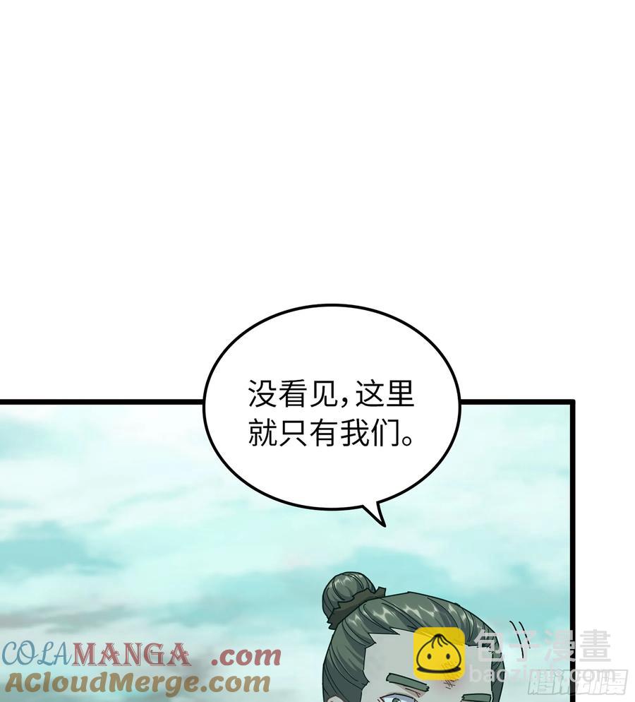 17- 必须无畏(1/3)-第19话