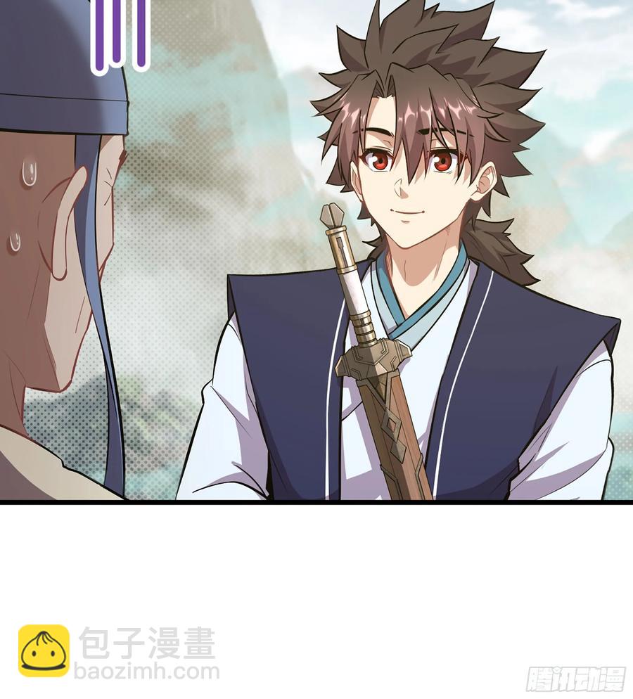 17- 必须无畏(1/3)-第19话