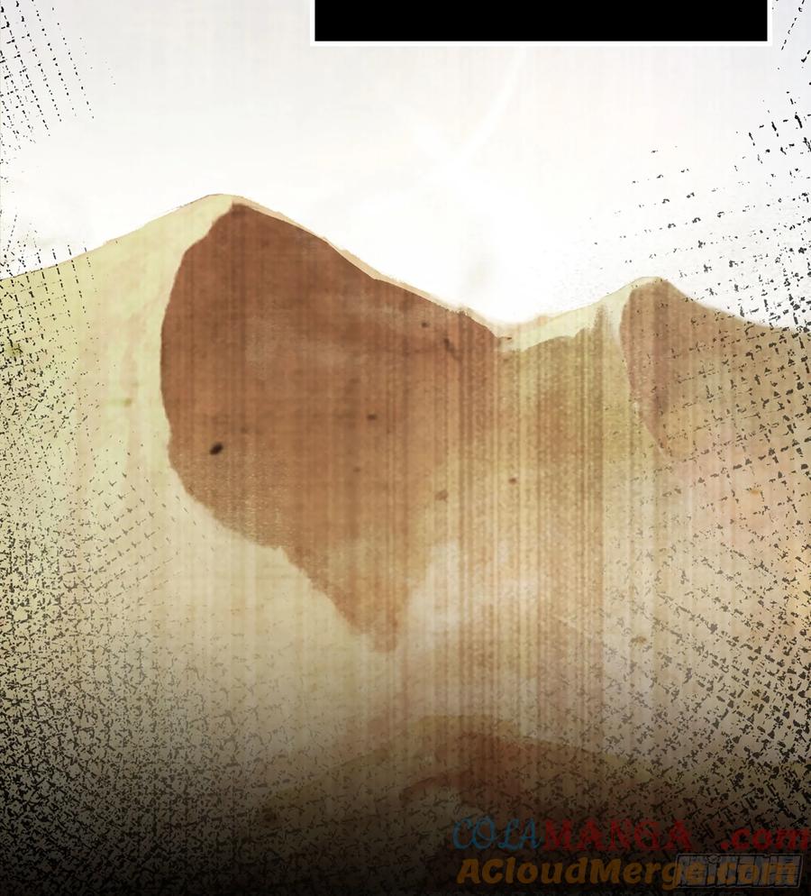 19- 天藏宗起源(1/3)-第21话