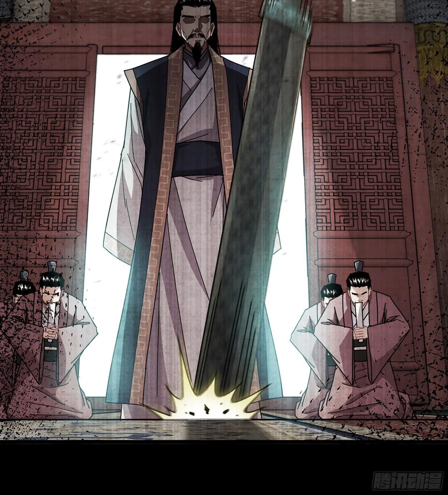 19- 天藏宗起源(1/3)-第21话