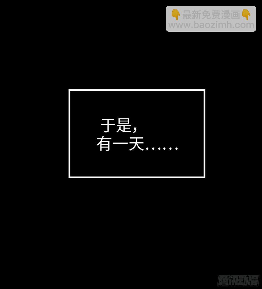 19- 天藏宗起源(1/3)-第21话