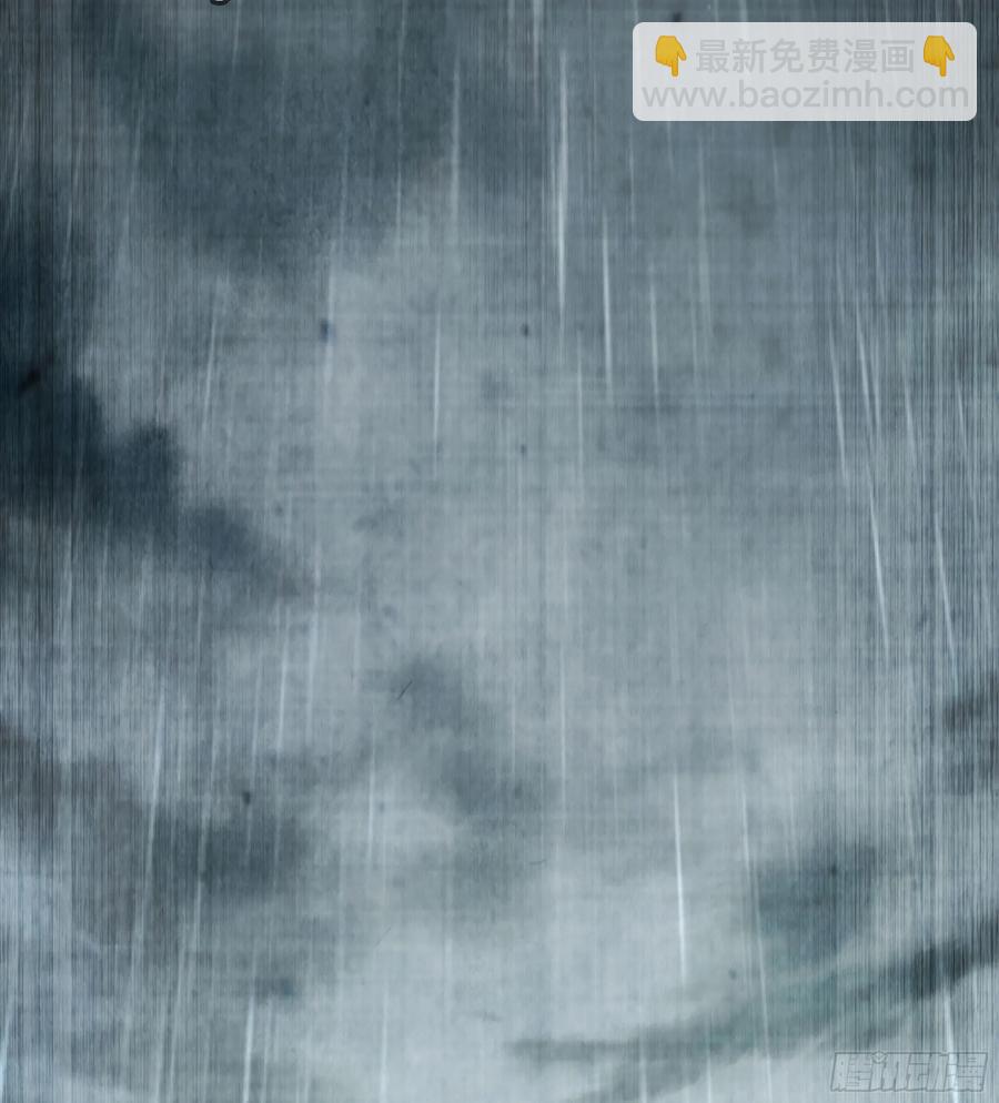 19- 天藏宗起源(1/3)-第21话