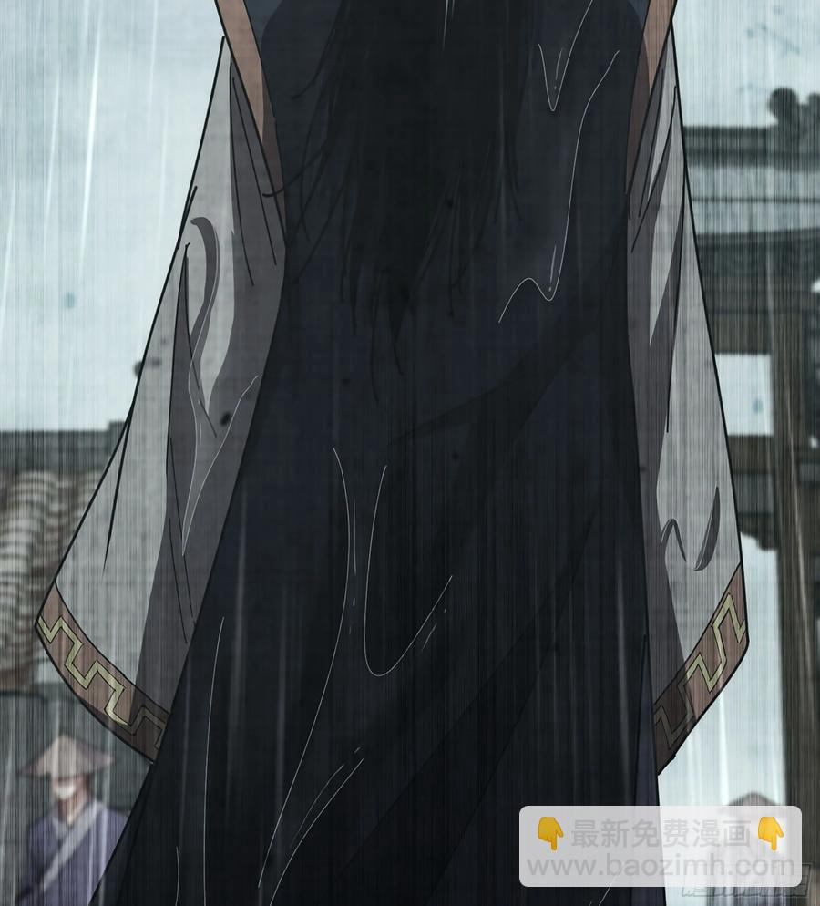 19- 天藏宗起源(1/3)-第21话