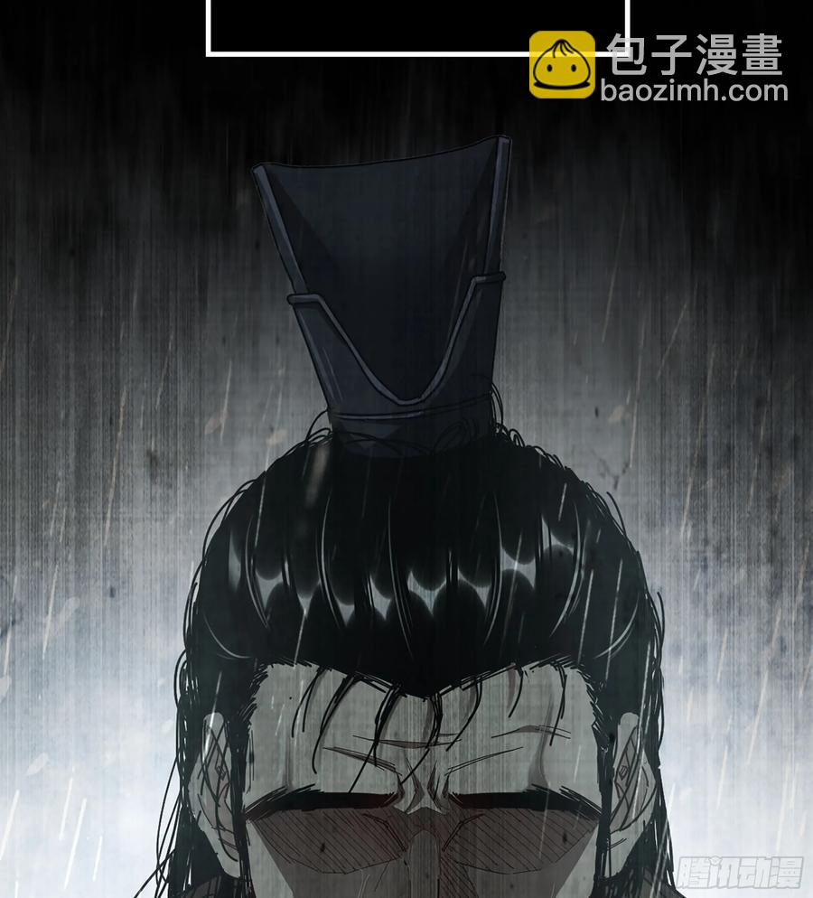 19- 天藏宗起源(1/3)-第21话